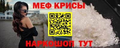 дистиллят марихуана Краснокаменск