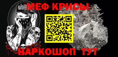 дистиллят марихуана Краснокаменск