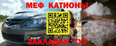 дистиллят марихуана Краснокаменск