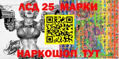 меф VHQ Краснодар