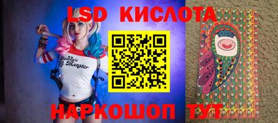 меф VHQ Краснодар