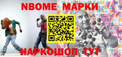 меф VHQ Краснодар