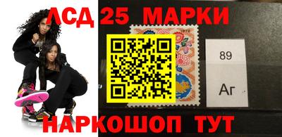 дистиллят марихуана Краснокаменск