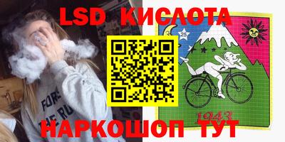 меф VHQ Краснодар