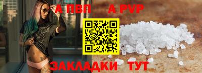 дистиллят марихуана Краснокаменск