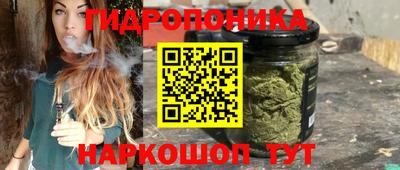 дистиллят марихуана Краснокаменск