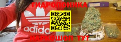 меф VHQ Краснодар