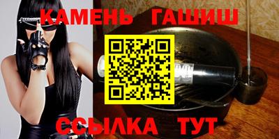 мефедрон VHQ Краснознаменск
