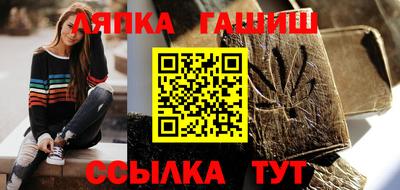 дистиллят марихуана Краснокаменск