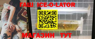 мефедрон VHQ Краснознаменск