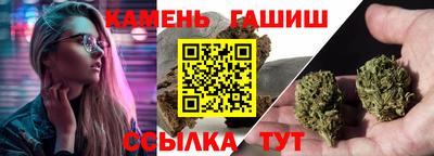 меф VHQ Краснодар