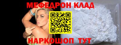 дистиллят марихуана Краснокаменск